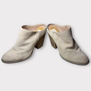Dolce Vita Suede Mule Heels – Women’s Size 8.5